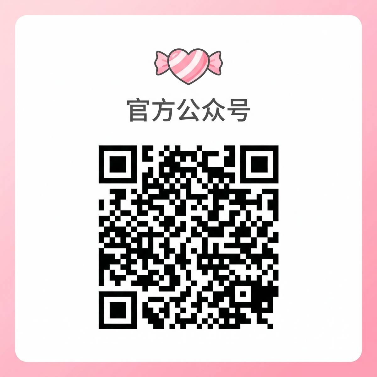 体育生,视频官方公众号